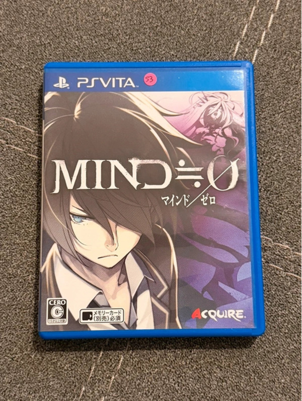 MIND Zero (Jap) for PlayStation Vita